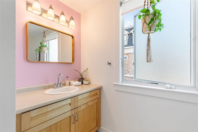 1268 Westminster Street 300, Providence, RI 02909