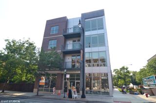 1507 W Carmen Avenue 2E, Chicago, IL 60640