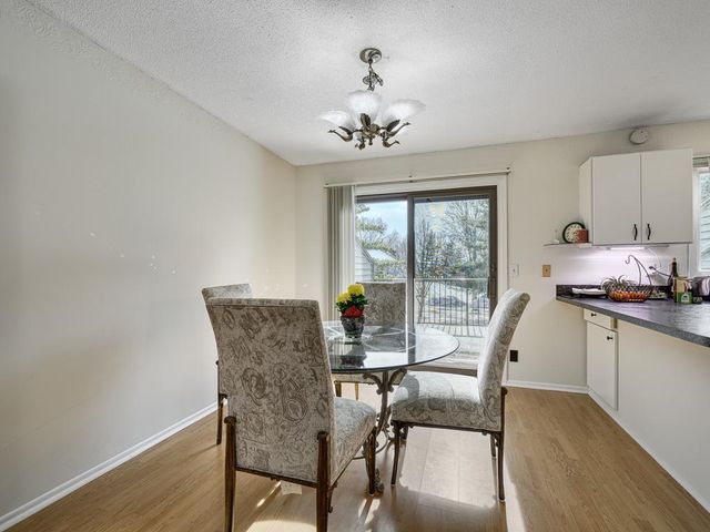 1470 Arden View Drive, Arden Hills, MN 55112