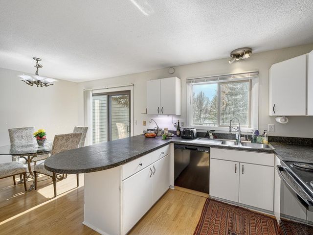 1470 Arden View Drive, Arden Hills, MN 55112