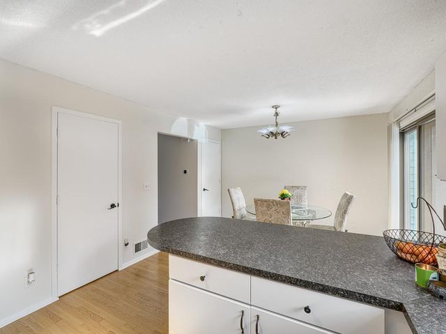 1470 Arden View Drive, Arden Hills, MN 55112