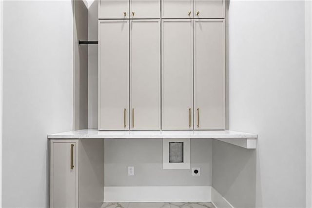205 Shady Grove Lane, Alpharetta, GA 30009
