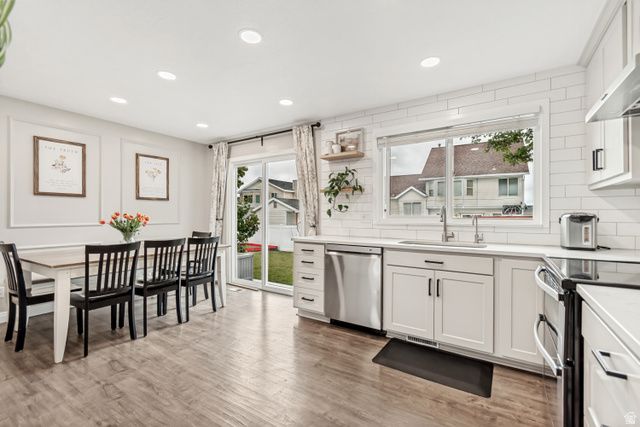 8337 S ETUDE DR, West Jordan, UT 84088