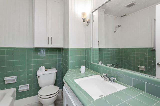 2005 Portsmouth Street B, Houston, TX 77098