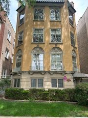 723 Dobson Street 1, Evanston, IL 60202