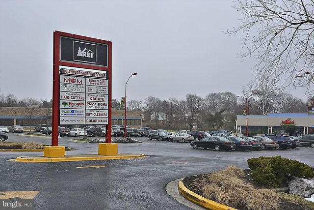 9521 51ST AVE, College Park, MD 20740