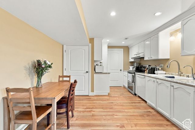 2685 E CRAIG DR, Salt Lake City, UT 84109