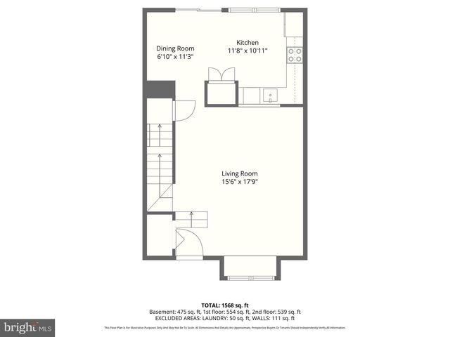 23 RED JONATHAN, Baltimore, MD 21208