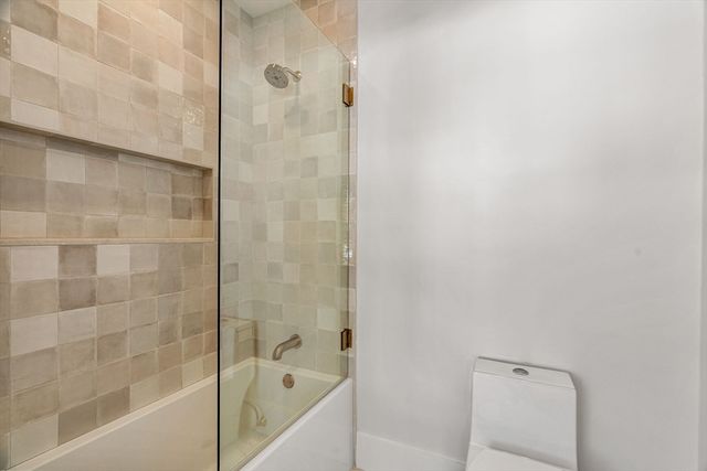 35 Bemis, Weston, MA 02493