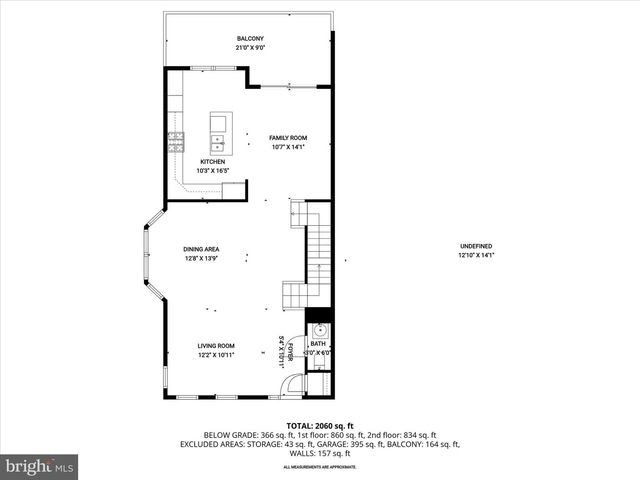 2116 GARDEN GROVE LN, Bowie, MD 20721