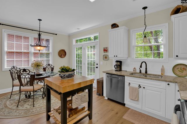 219 Alisia Way, Columbia, SC 29212