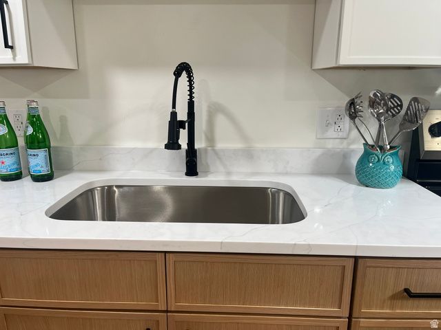 1566 E 3150 S, Millcreek, UT 84106