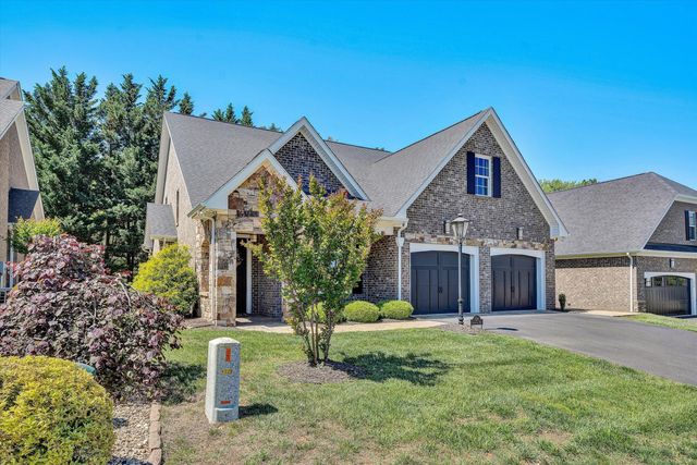 224 Stonecreek WAY, Roanoke, VA 24019