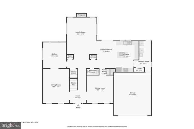 5820 WILD ORANGE GATE, Clarksville, MD 21029