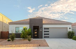 12746 E Giada Drive, Vail, AZ 85641