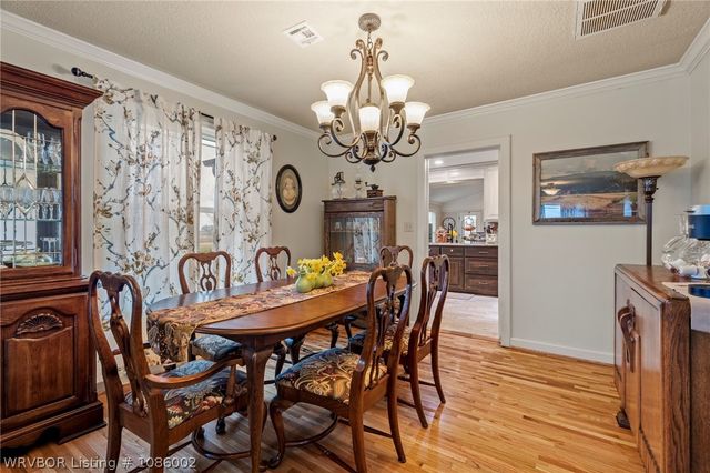 1808 S Hwy 96, Lavaca, AR 72941