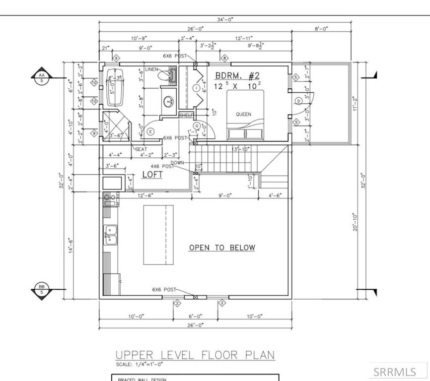 Image 23 of property listing at 231 S Agate Drive, Salmon, ID 83467