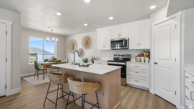 214 W 930 N, Santaquin, UT 84655