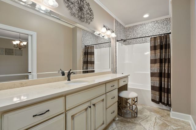 237 Hickory Ct, Mcminnville, TN 37110