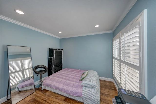 2991 Gingerwood, Fullerton, CA 92835