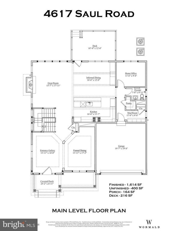 4617 SAUL RD, Kensington, MD 20895