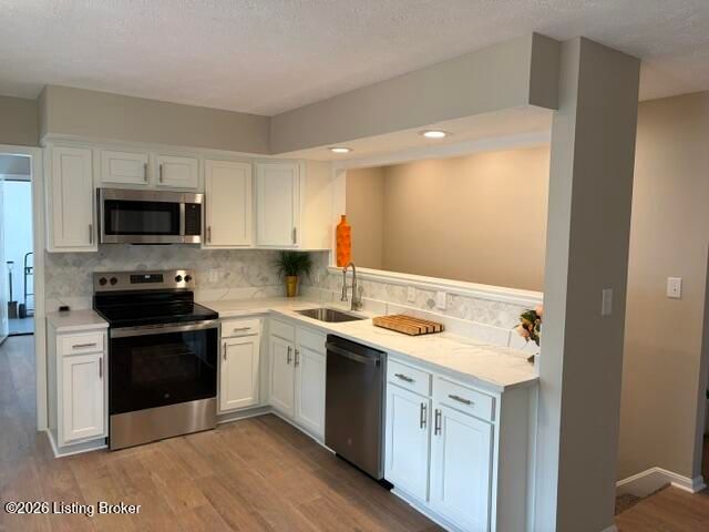 8801 Halford Way, Louisville, KY 40299