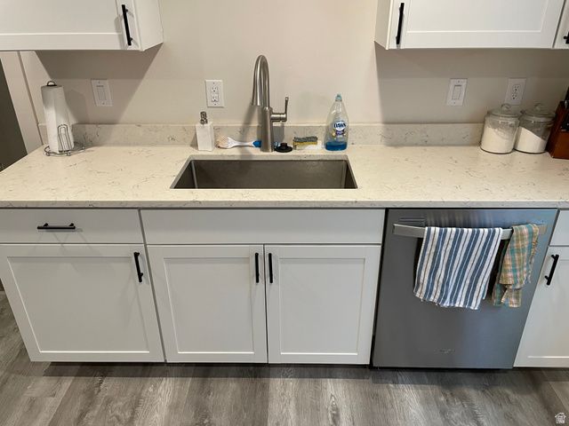 1372 W 400 S, Syracuse, UT 84075