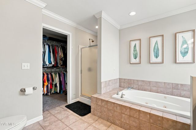 200 Carnegie Court, Kingsport, TN 37664