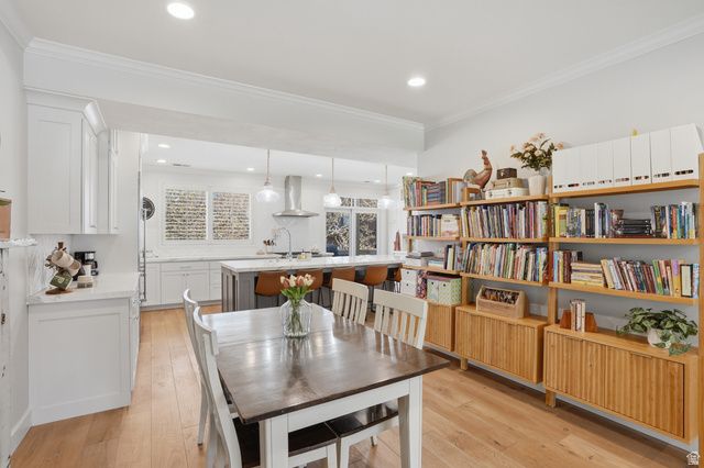 108 W VILLAGE LN, Provo, UT 84604