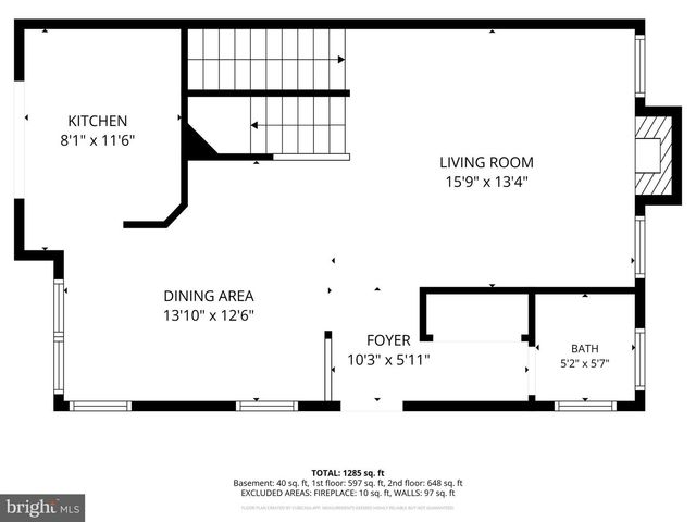 11021 SENTRY RIDGE RD, Manassas, VA 20109