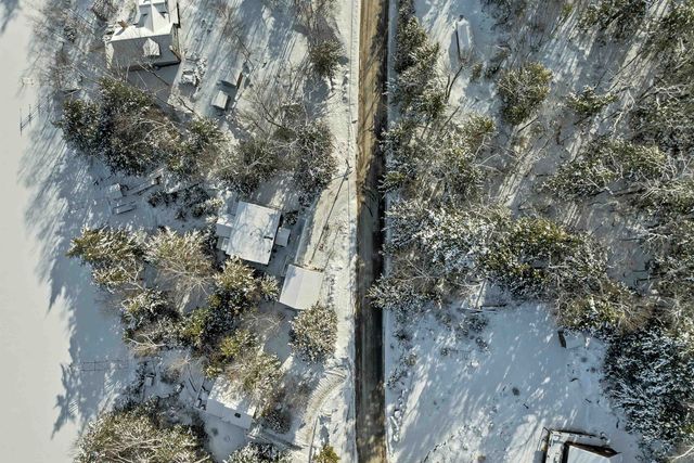 163 North Shore Road, New Durham, NH 03855