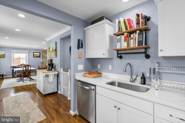 3904 LANTERN DR, Silver Spring, MD 20902