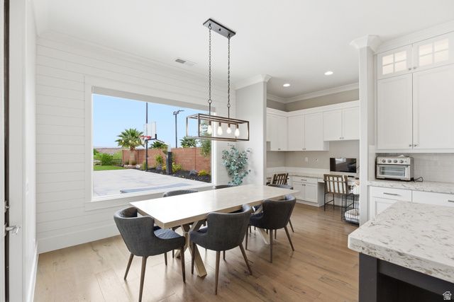 3694 S JESSAMINE DR, St. George, UT 84790