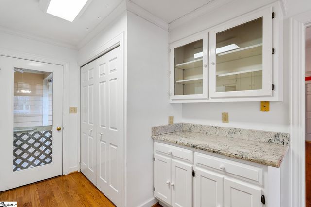 1254 Shadow Way, Greenville, SC 29615