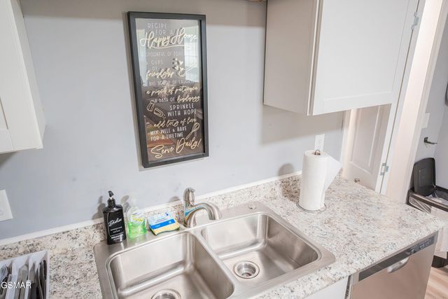 125 North Parkway, Sevierville, TN 37876