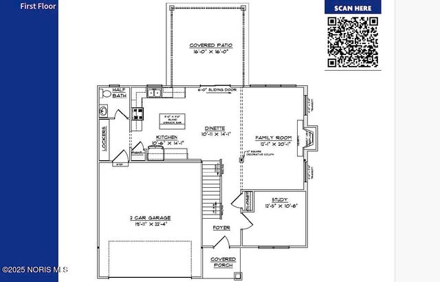 2705 Cross Ridge Way, Perrysburg, OH 43551