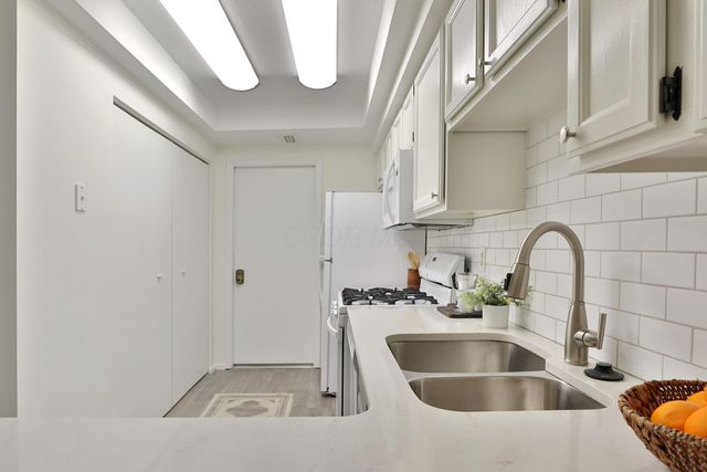 2667 Trottersway Drive, Columbus, OH 43235