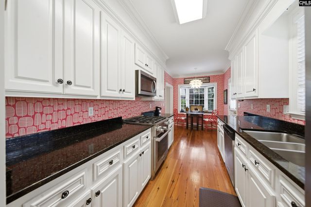 25 Quinine Lane, Columbia, SC 29204