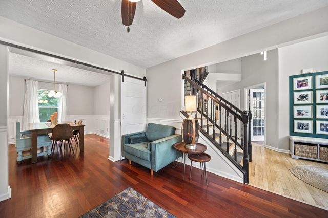 891 Dunvegan Circle, Pickerington, OH 43147