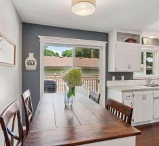 1025 105th Avenue NW, Coon Rapids, MN 55433