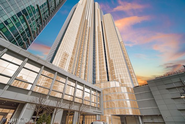 1211 S Prairie Avenue 1204, Chicago, IL 60605