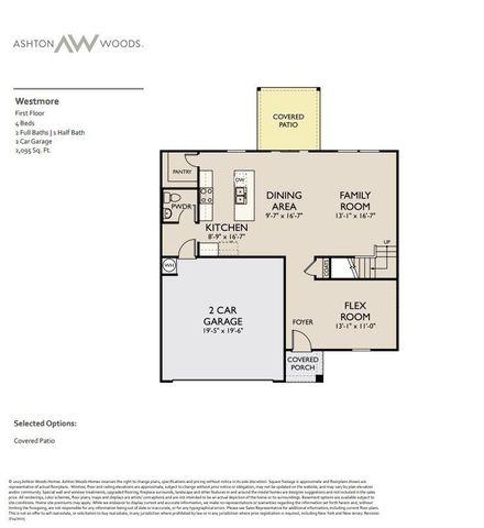 456 Stardust Drive, Lebanon, TN 37087