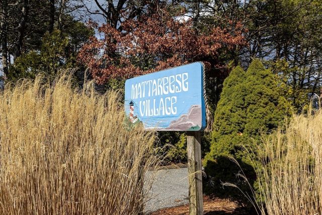 29 Lumberjack Tr, Yarmouth, MA 02673