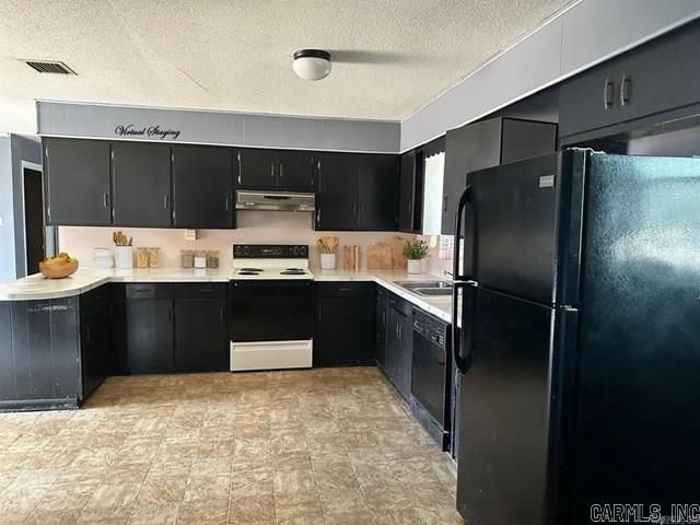 404 Melton Drive, Lonoke, AR 72086