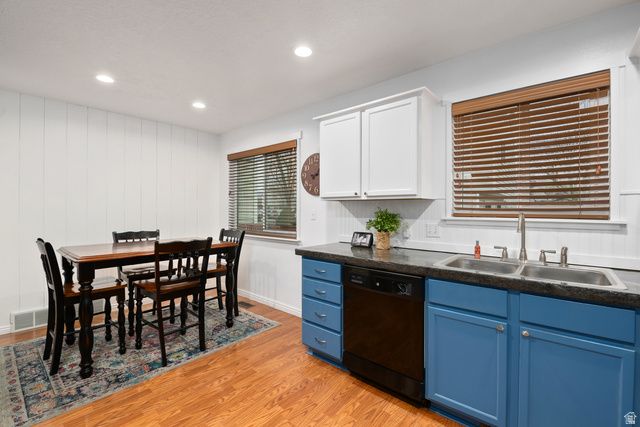 441 S 1915 W, Lehi, UT 84043