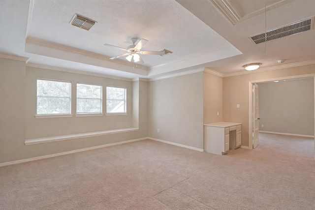 3706 Huntland Court, Katy, TX 77450