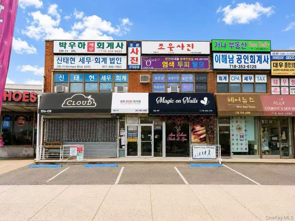 156-09 Northern Boulevard, Flushing, NY 11358 — exterior