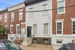 1604 S 16TH ST, Philadelphia, PA 19145
