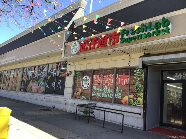 60-39 251st Street 2nd Fl, Little Neck, NY 11362