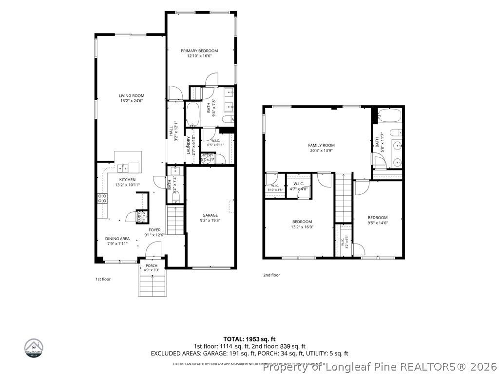 656 Riverbirch Drive, Vass, NC 28394 — photo 27